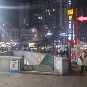Seoul Guesthouse Foreigners Only