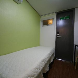 Small Room
