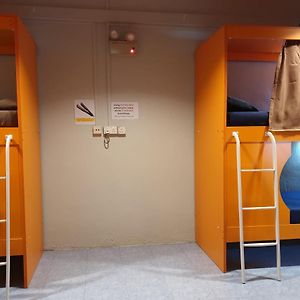 Premium Dormitory Room Mixed