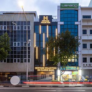 Heritage Collection On Clarke Quay - Mobile App Check-In