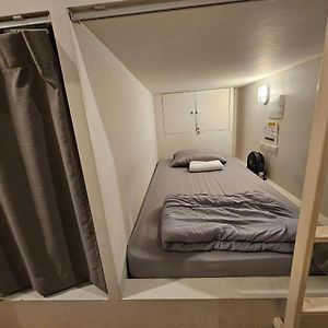 Dormitory Room