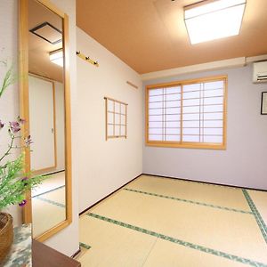 Japanese-Style Room