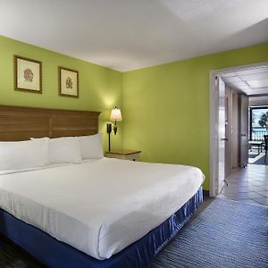 Oceanfront One Bedroom King Suite