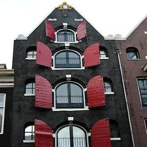 Crown Guesthouse Amsterdam