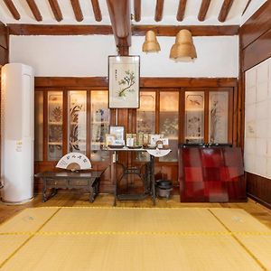 Dongmyo Hanok Sihwadang - Private Korean Style House In The City Center With A Beautiful Garden