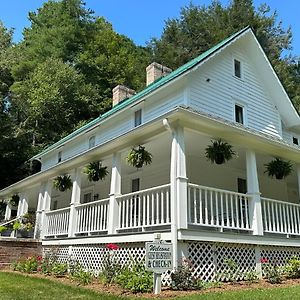 Lovill House Inn