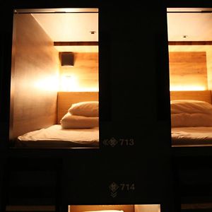 Top floor Capsule Male only
