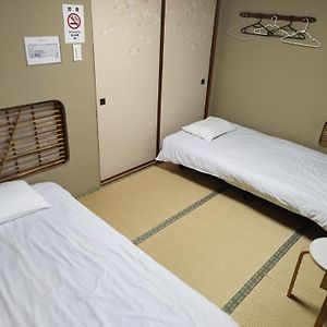 Japanese-Style Room