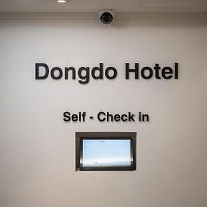 Economy King Room