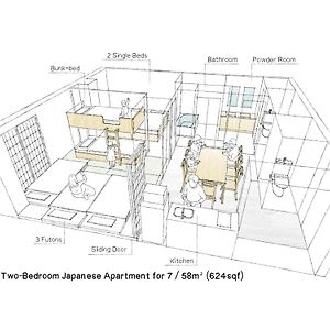Japanese-Style Two-Bedroom Apartment