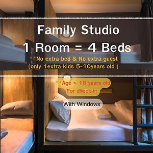 Family Studio