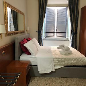 A Rosmini Suites