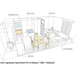 Japanese-Style One-Bedroom Apartment