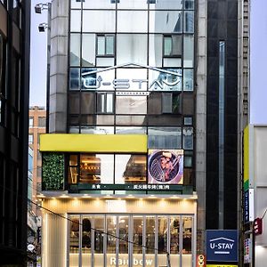 U Stay Myeongdong