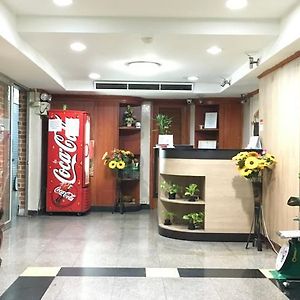 City Home Inn
