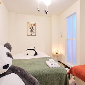 Tora Hotel Tokyo Ueno 寅ホテル 上野 A