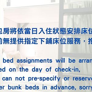 Dormitory Room Male only