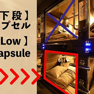 Dormitory Room Male only