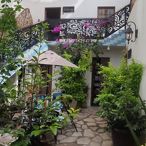 El Jardin De La Abuela