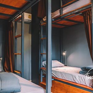 Dormitory Room