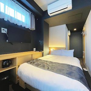 Small King Room
