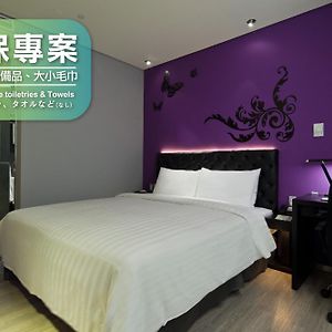 Without Window King Room