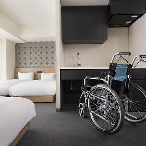 Room Mobility accessible