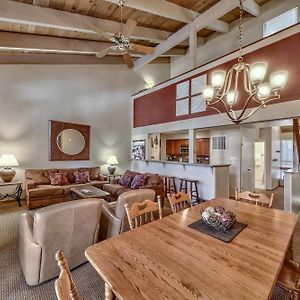 Two-Bedroom Town House