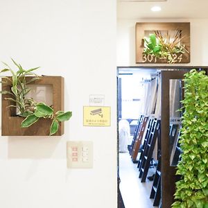 Hostel Lodging Tokyo Ueno