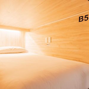 Dormitory Room Mixed