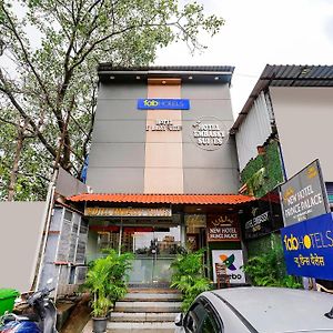 Fabexpress Embassy Suites - Nr Bkc