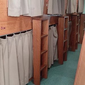 Dormitory Room Mixed