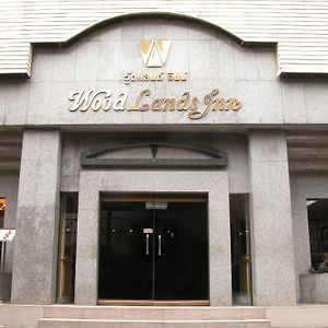 Woodlands Inn