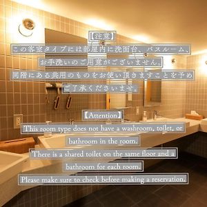 Economy Twin Room