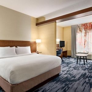 Executive King Suite