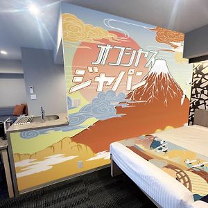 Japanese-Style Room