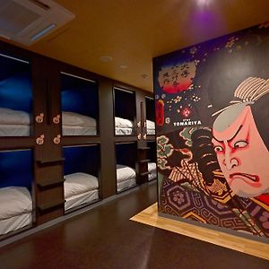 Standard Dormitory Room Male only