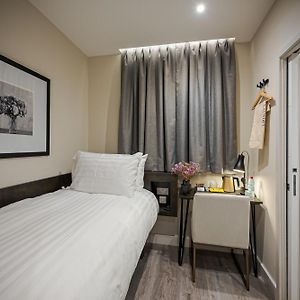 Small Room