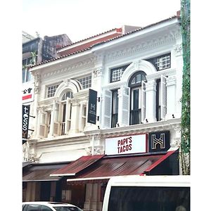 Heritage Collection On Seah - Mobile App Check-In