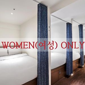 Dormitory Room Female only