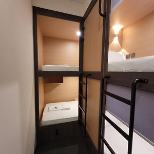 Private Room