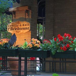 L'Arvidienne Couette Et Cafe