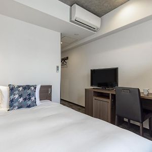 Cosy Single Room