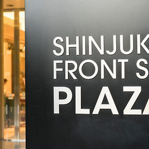 Hama Hills Shinjuku
