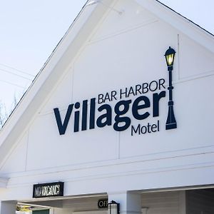 Bar Harbor Villager Motel - Downtown