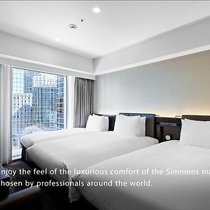 Family Twin Room