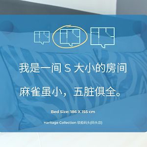 King Studio