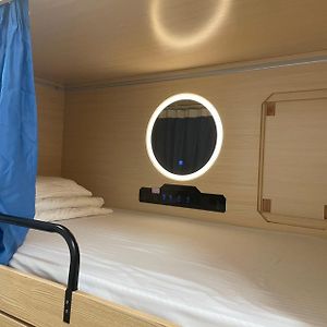 Dormitory Room Mixed