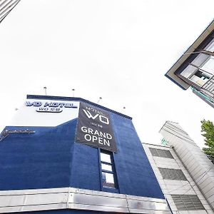 Hotel Wo Seoul Station