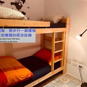 Dormitory Room Mixed